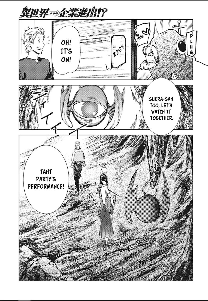Isekai kara no Kigyou Shinshutsu?! - Chapter 11 Page 32