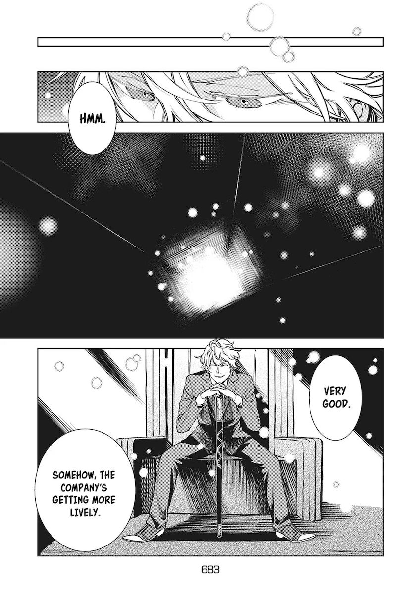 Isekai kara no Kigyou Shinshutsu?! - Chapter 11 Page 6