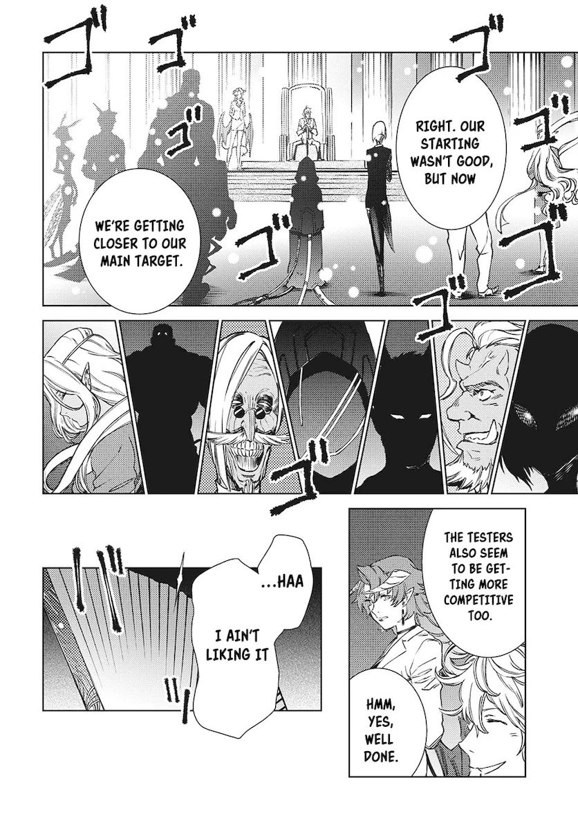 Isekai kara no Kigyou Shinshutsu?! - Chapter 11 Page 7