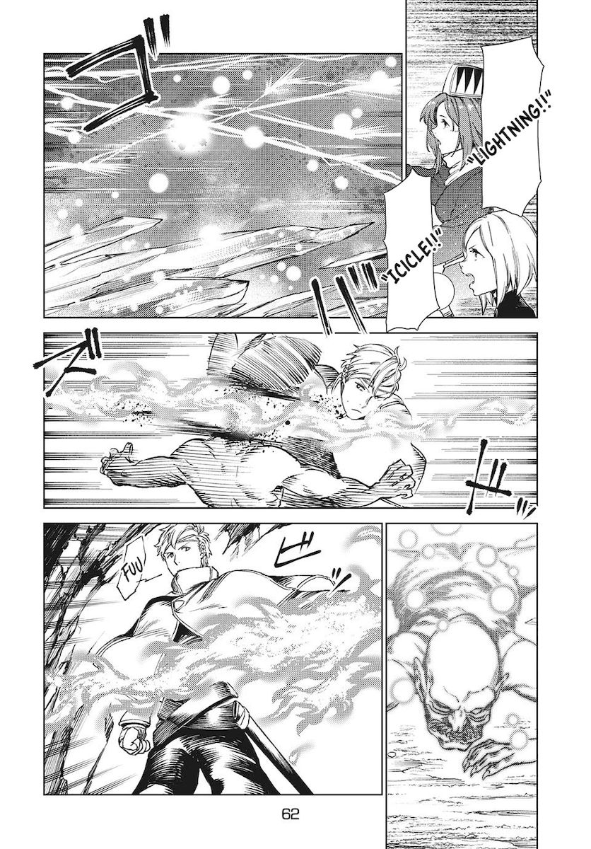 Isekai kara no Kigyou Shinshutsu?! - Chapter 12.1 Page 4