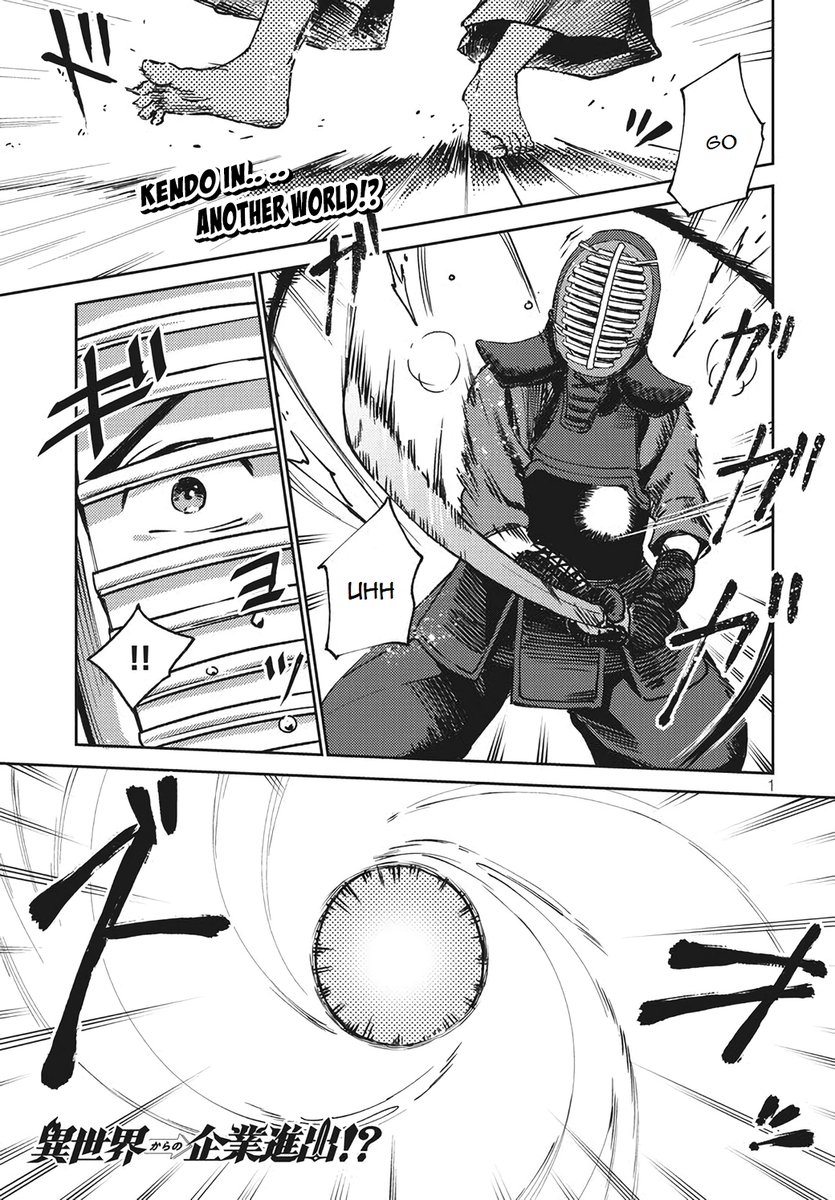 Isekai kara no Kigyou Shinshutsu?! - Chapter 2.1 Page 2