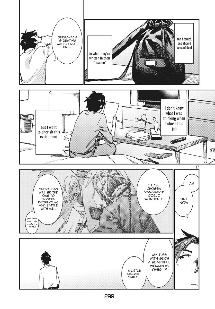Isekai kara no Kigyou Shinshutsu?! - Chapter 3.2 Page 3
