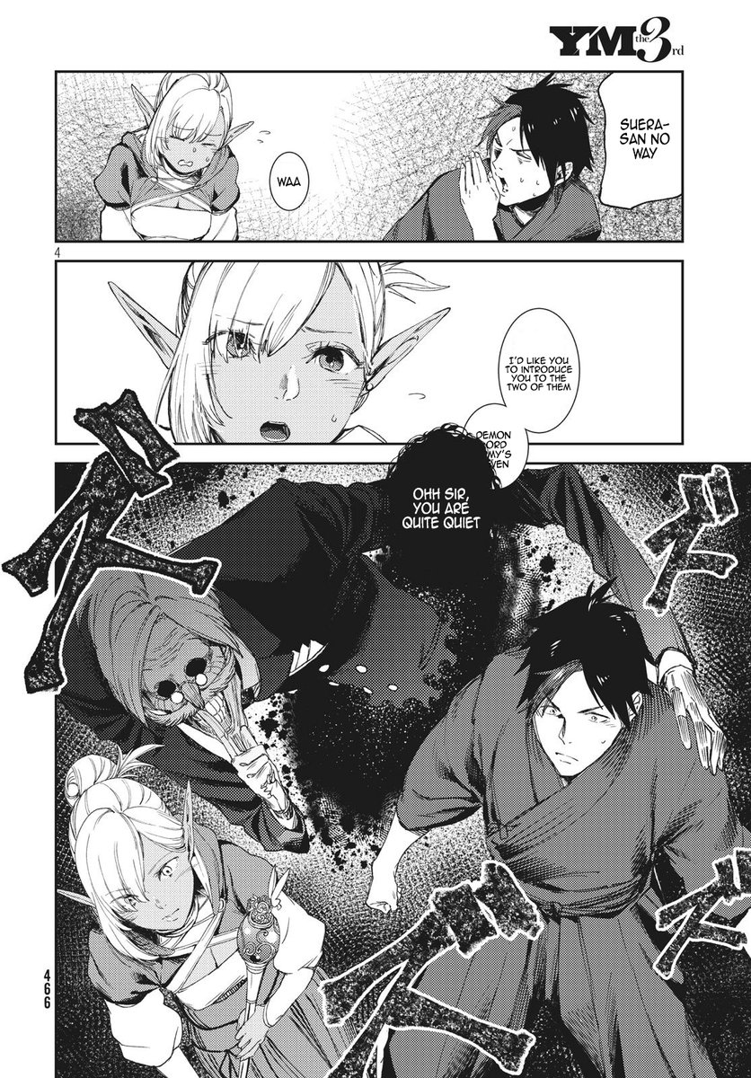 Isekai kara no Kigyou Shinshutsu?! - Chapter 4.1 Page 5