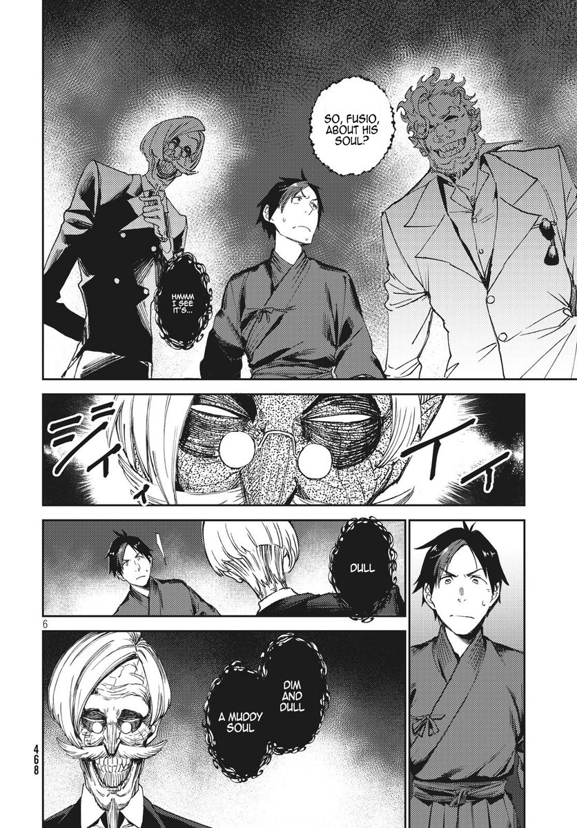Isekai kara no Kigyou Shinshutsu?! - Chapter 4.1 Page 7