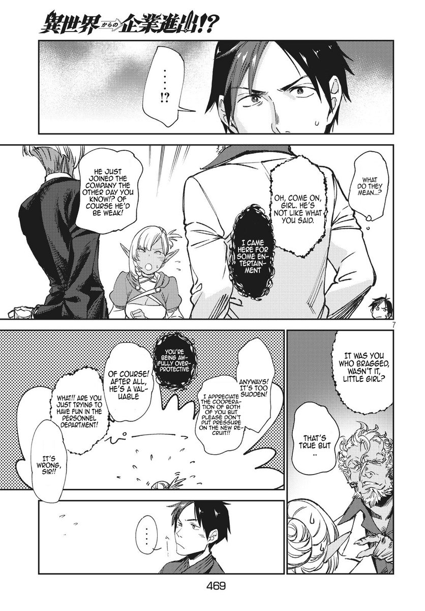 Isekai kara no Kigyou Shinshutsu?! - Chapter 4.1 Page 8