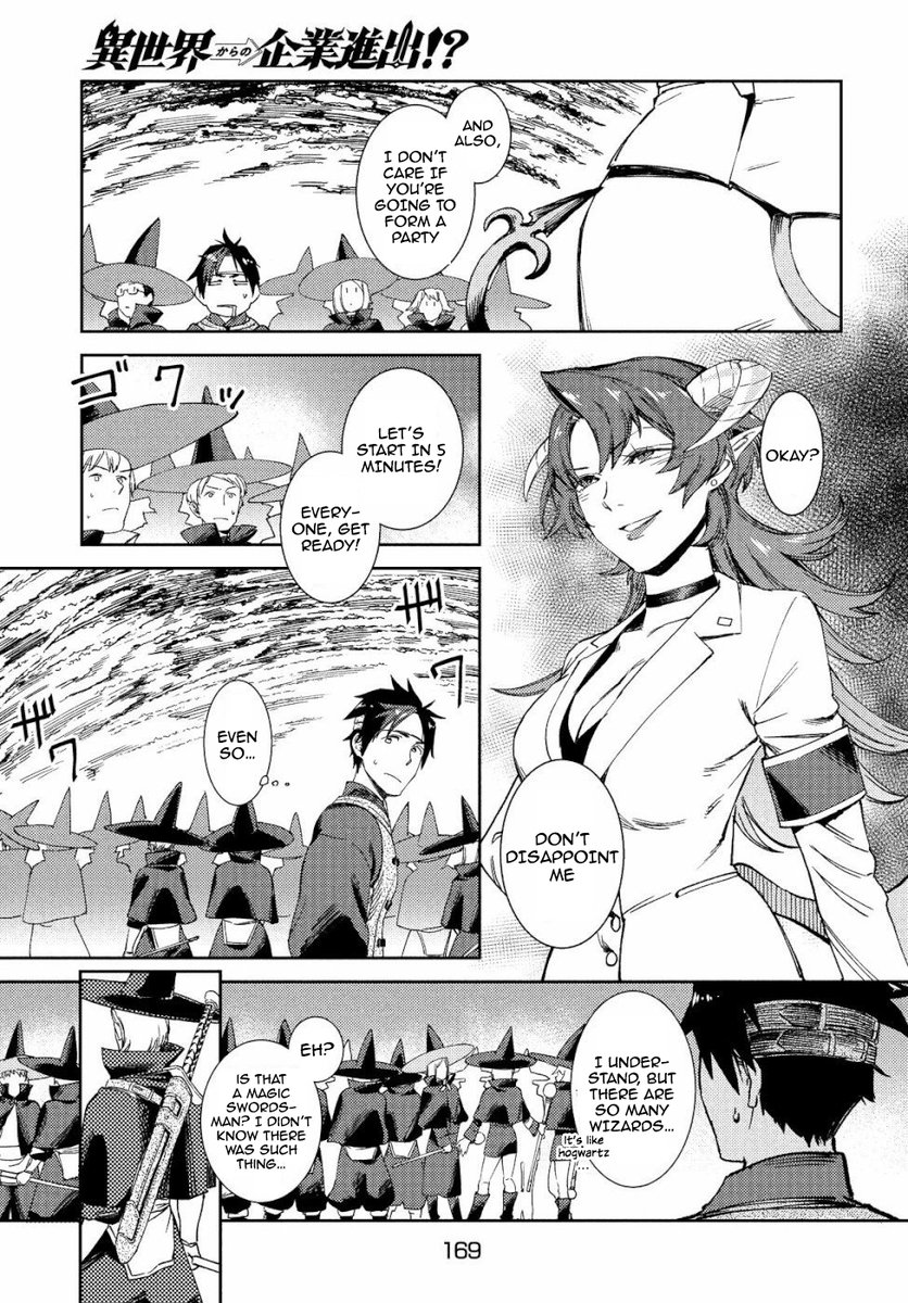 Isekai kara no Kigyou Shinshutsu?! - Chapter 5 Page 12