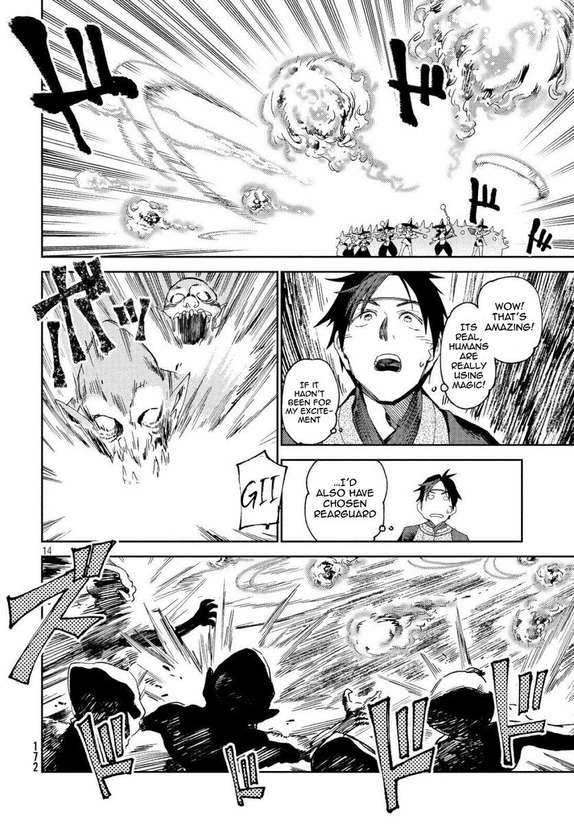 Isekai kara no Kigyou Shinshutsu?! - Chapter 5 Page 15