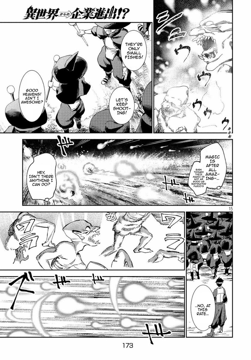 Isekai kara no Kigyou Shinshutsu?! - Chapter 5 Page 16
