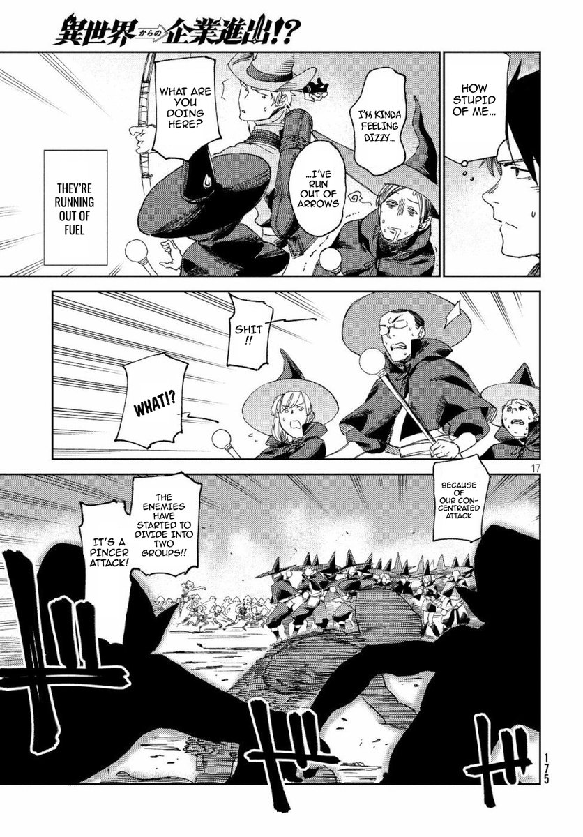 Isekai kara no Kigyou Shinshutsu?! - Chapter 5 Page 18