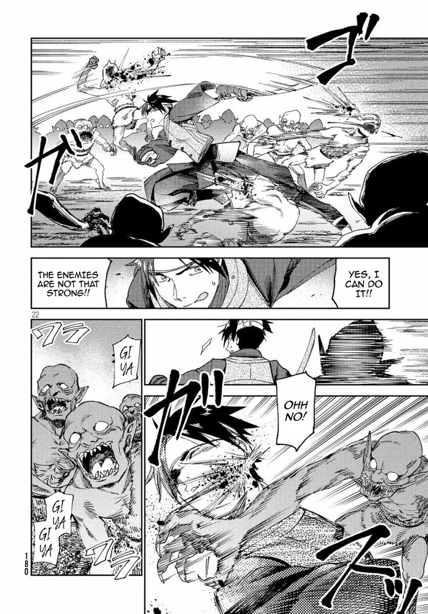 Isekai kara no Kigyou Shinshutsu?! - Chapter 5 Page 23