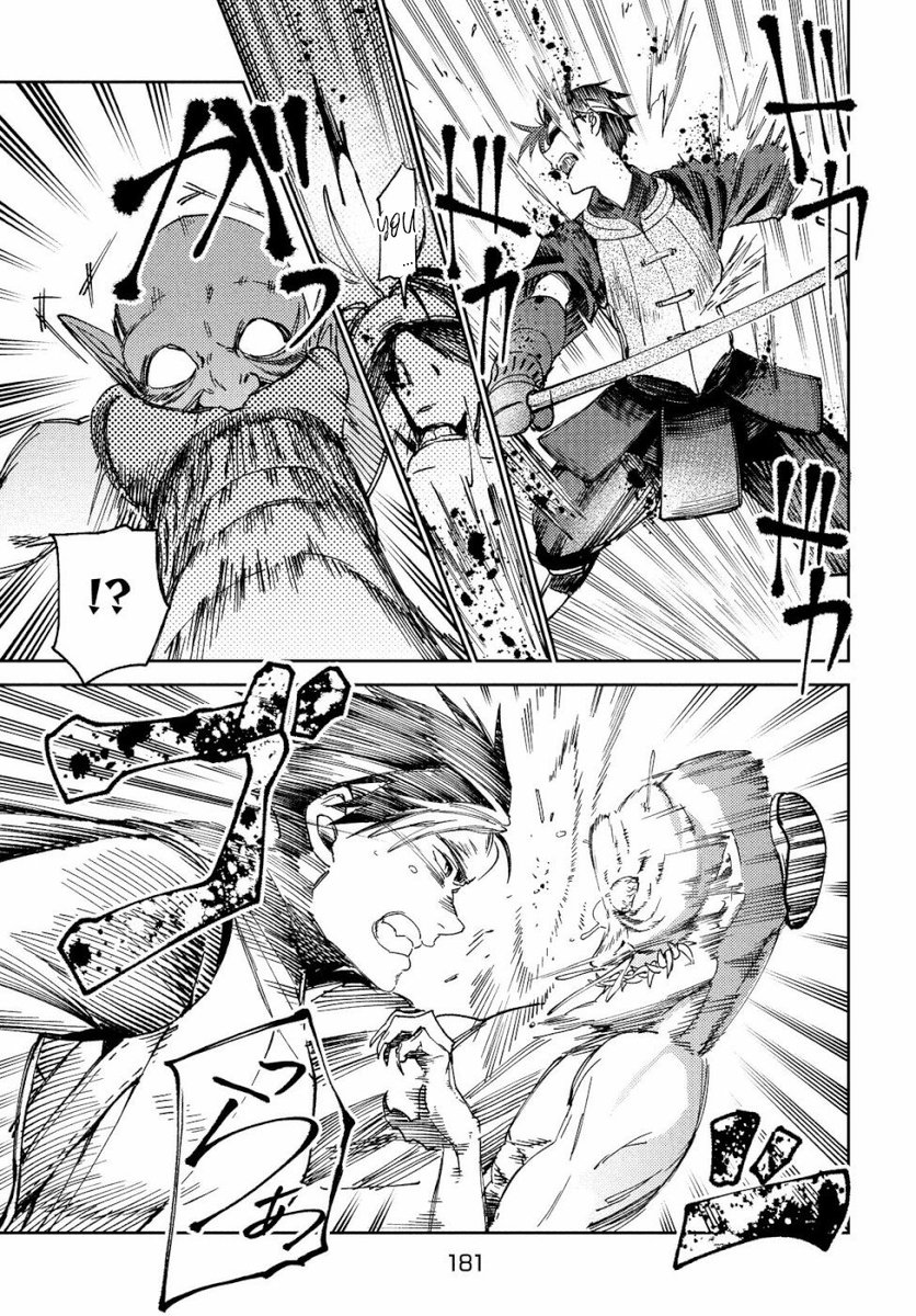 Isekai kara no Kigyou Shinshutsu?! - Chapter 5 Page 24