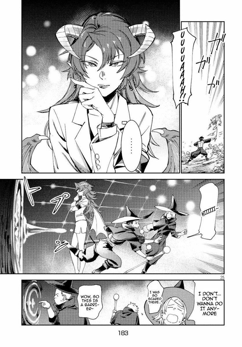 Isekai kara no Kigyou Shinshutsu?! - Chapter 5 Page 26