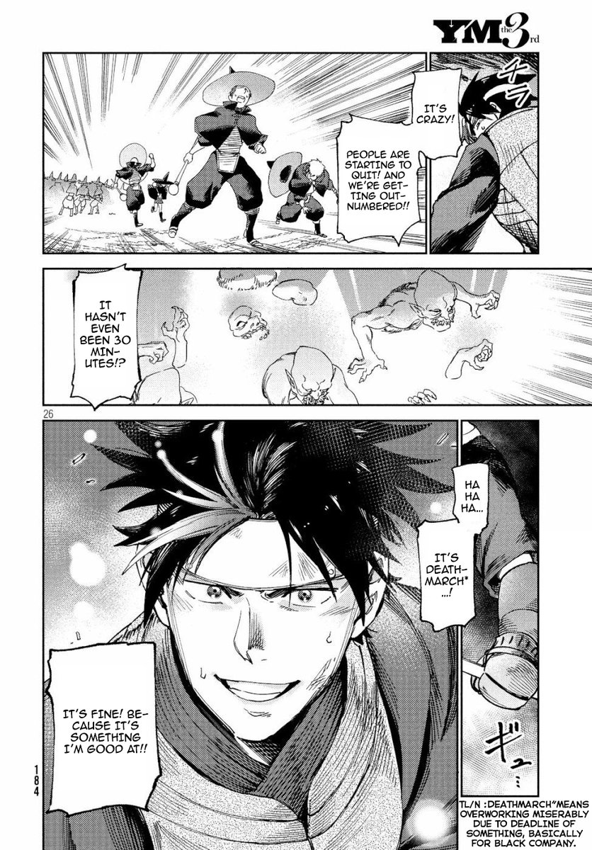 Isekai kara no Kigyou Shinshutsu?! - Chapter 5 Page 27
