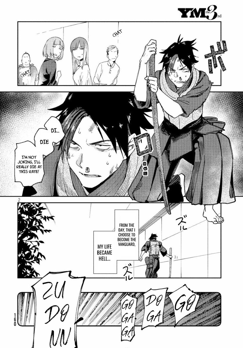 Isekai kara no Kigyou Shinshutsu?! - Chapter 5 Page 3