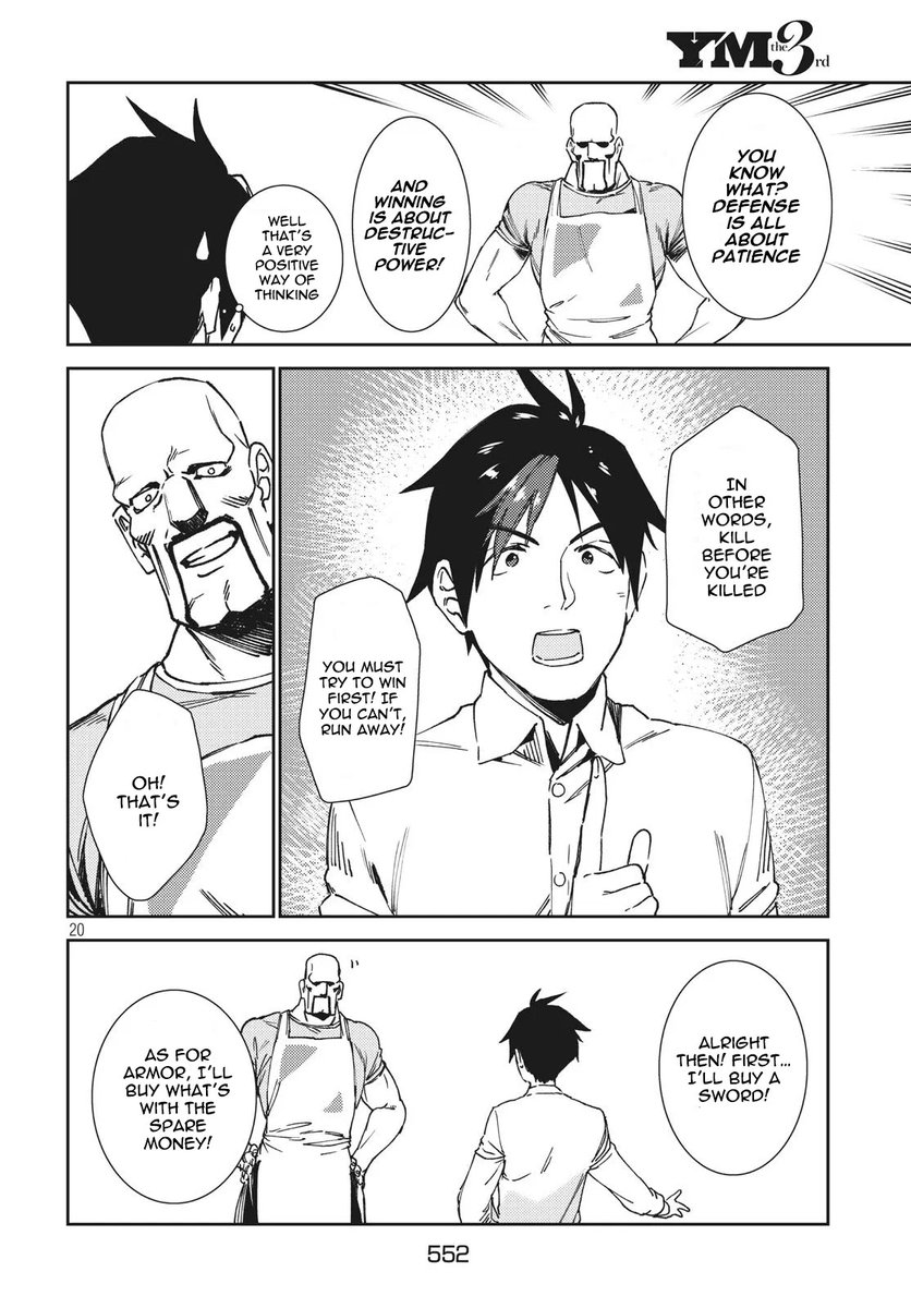 Isekai kara no Kigyou Shinshutsu?! - Chapter 6 Page 21