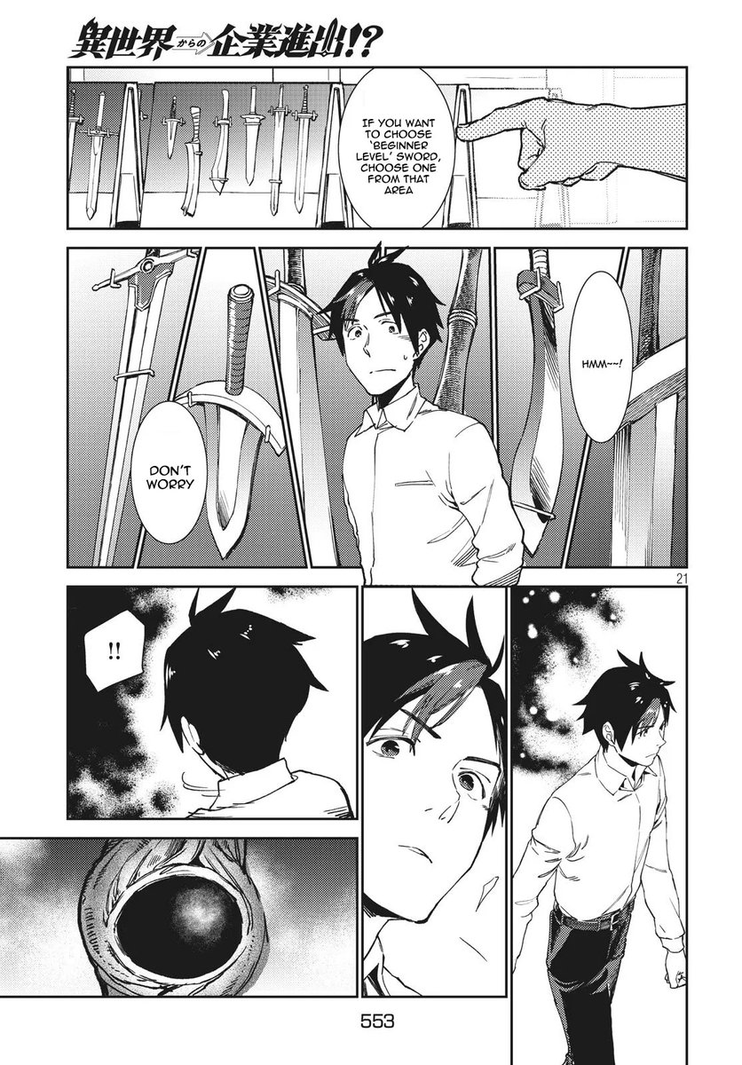 Isekai kara no Kigyou Shinshutsu?! - Chapter 6 Page 22