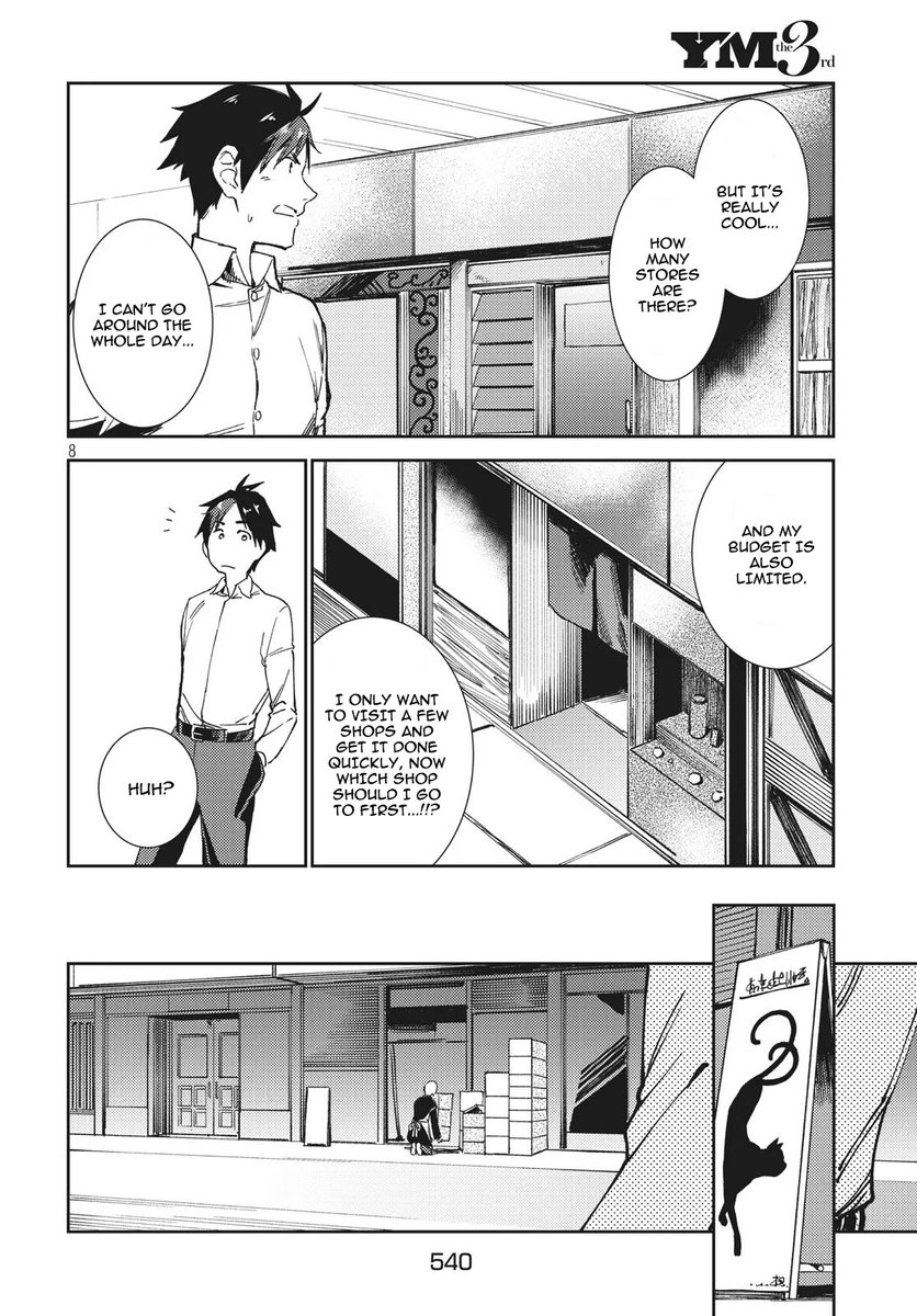 Isekai kara no Kigyou Shinshutsu?! - Chapter 6 Page 9