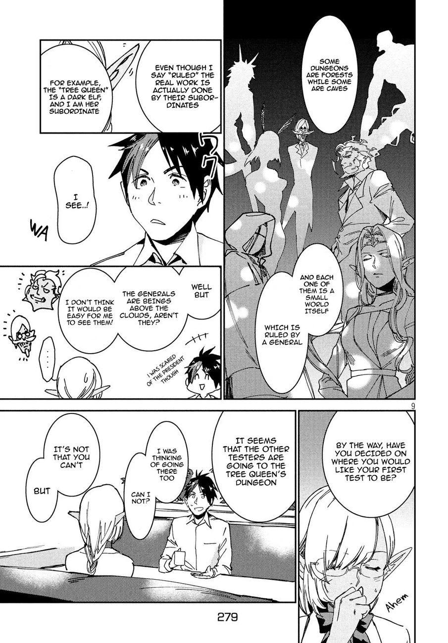Isekai kara no Kigyou Shinshutsu?! - Chapter 7 Page 11