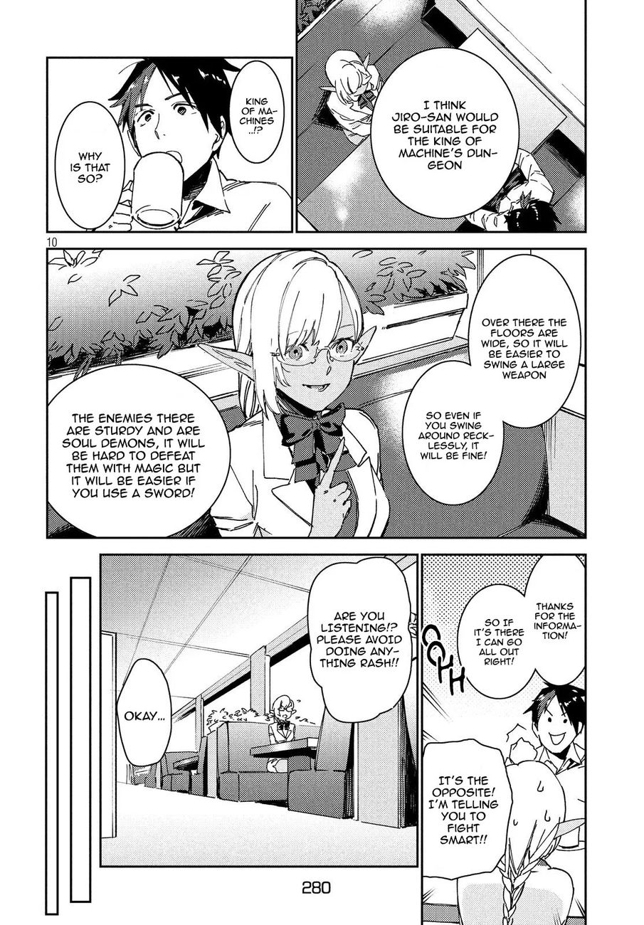 Isekai kara no Kigyou Shinshutsu?! - Chapter 7 Page 12