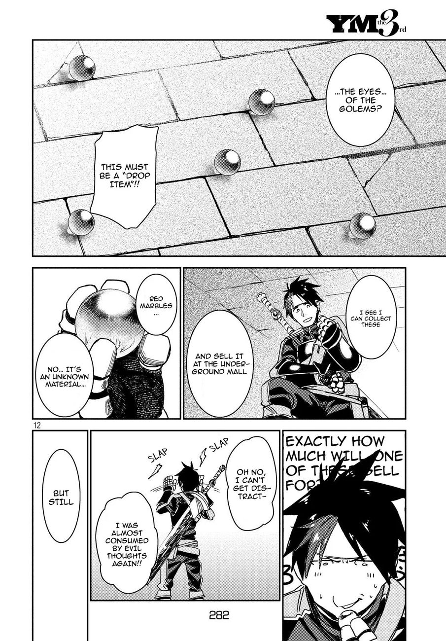 Isekai kara no Kigyou Shinshutsu?! - Chapter 7 Page 14