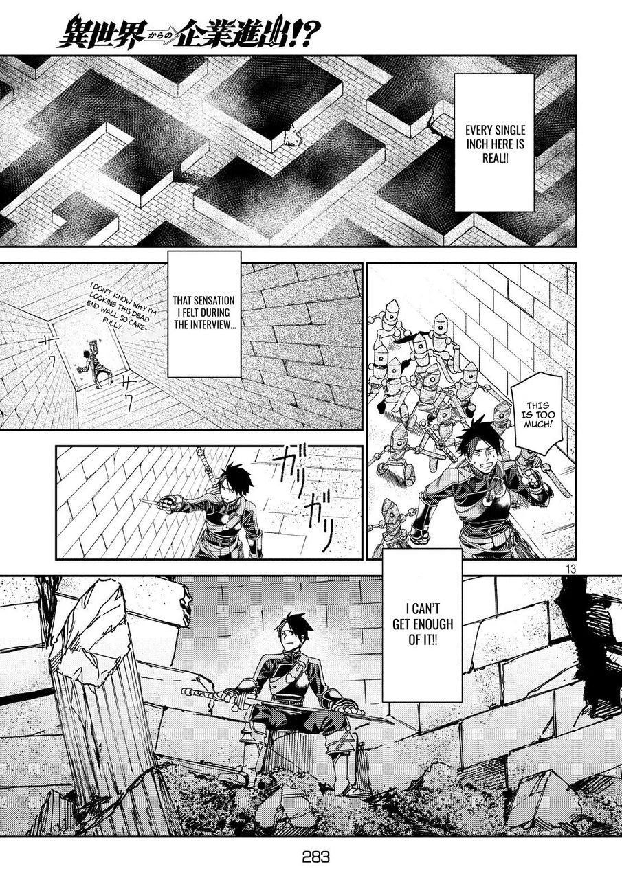 Isekai kara no Kigyou Shinshutsu?! - Chapter 7 Page 15