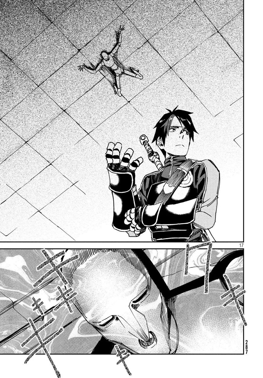 Isekai kara no Kigyou Shinshutsu?! - Chapter 7 Page 19