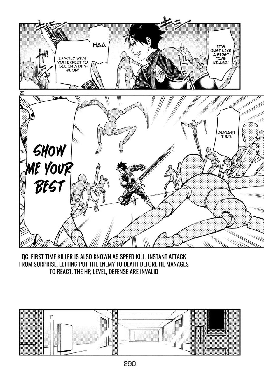 Isekai kara no Kigyou Shinshutsu?! - Chapter 7 Page 22