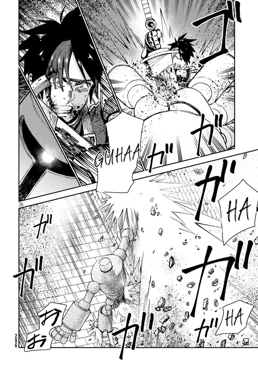 Isekai kara no Kigyou Shinshutsu?! - Chapter 7 Page 28