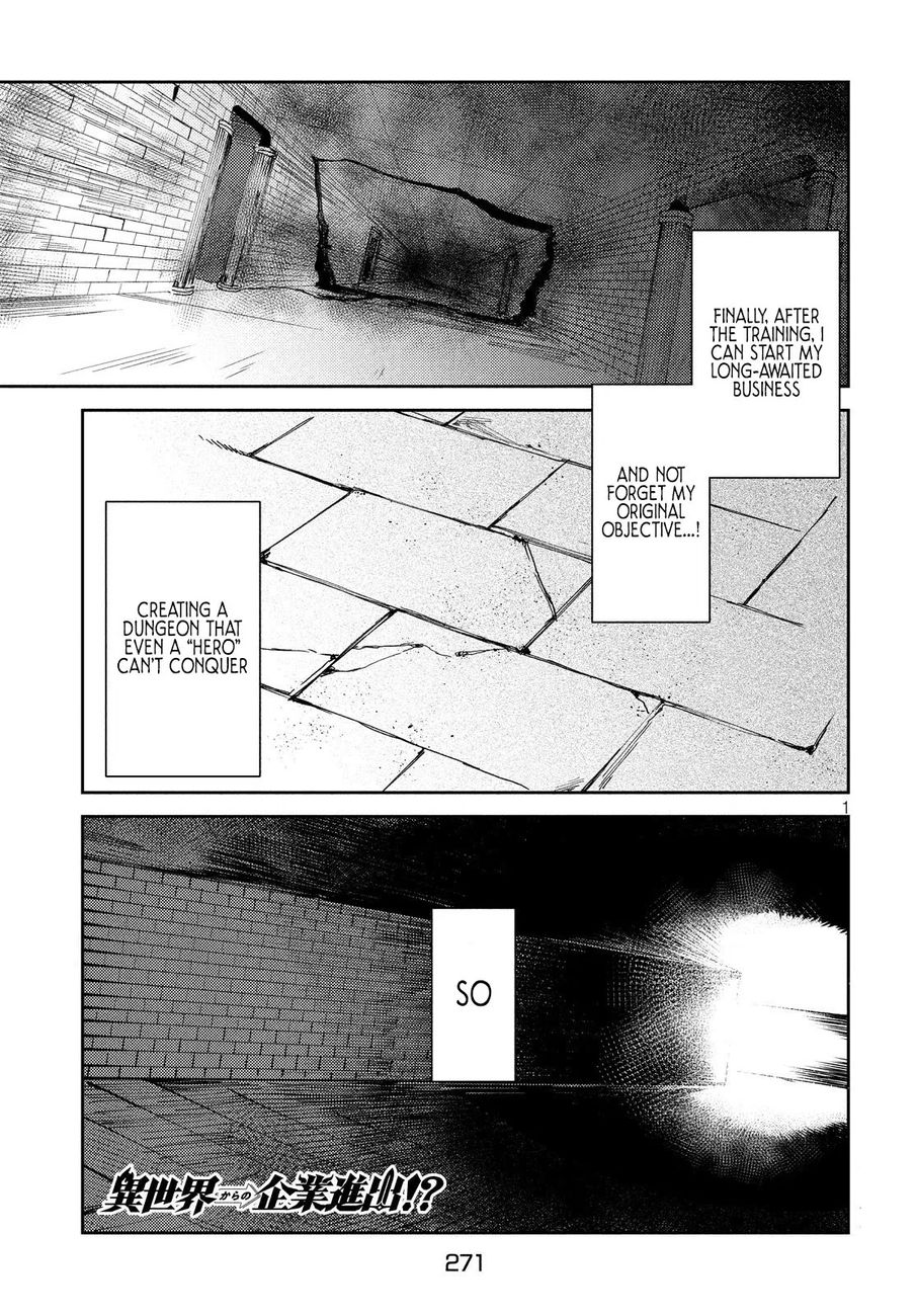 Isekai kara no Kigyou Shinshutsu?! - Chapter 7 Page 3