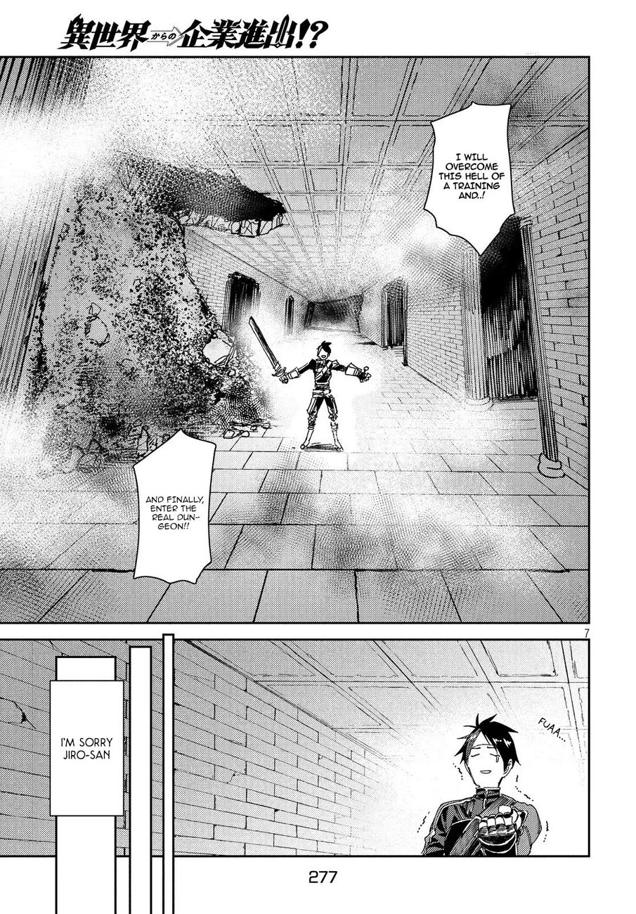 Isekai kara no Kigyou Shinshutsu?! - Chapter 7 Page 9