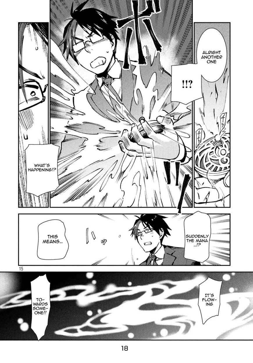 Isekai kara no Kigyou Shinshutsu?! - Chapter 8 Page 16