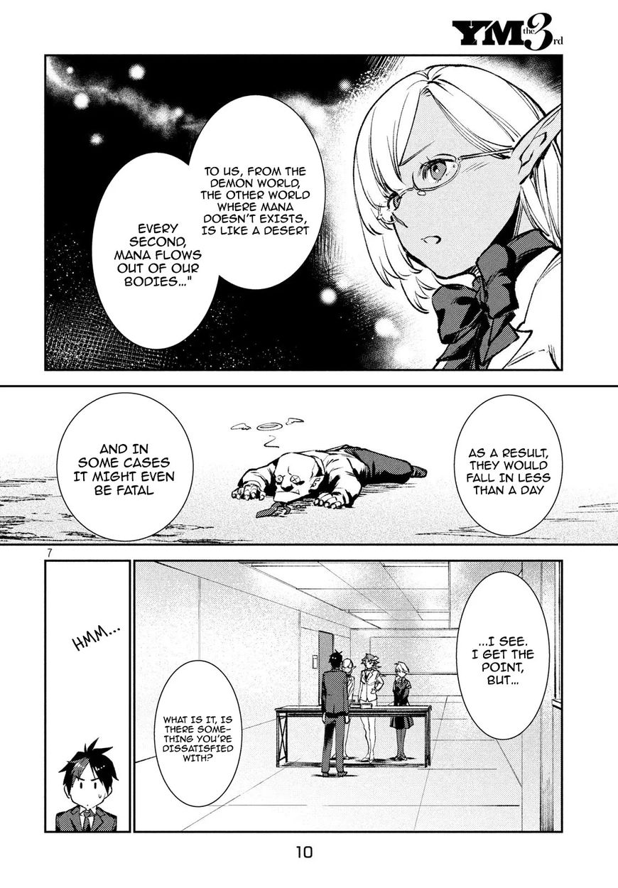 Isekai kara no Kigyou Shinshutsu?! - Chapter 8 Page 8