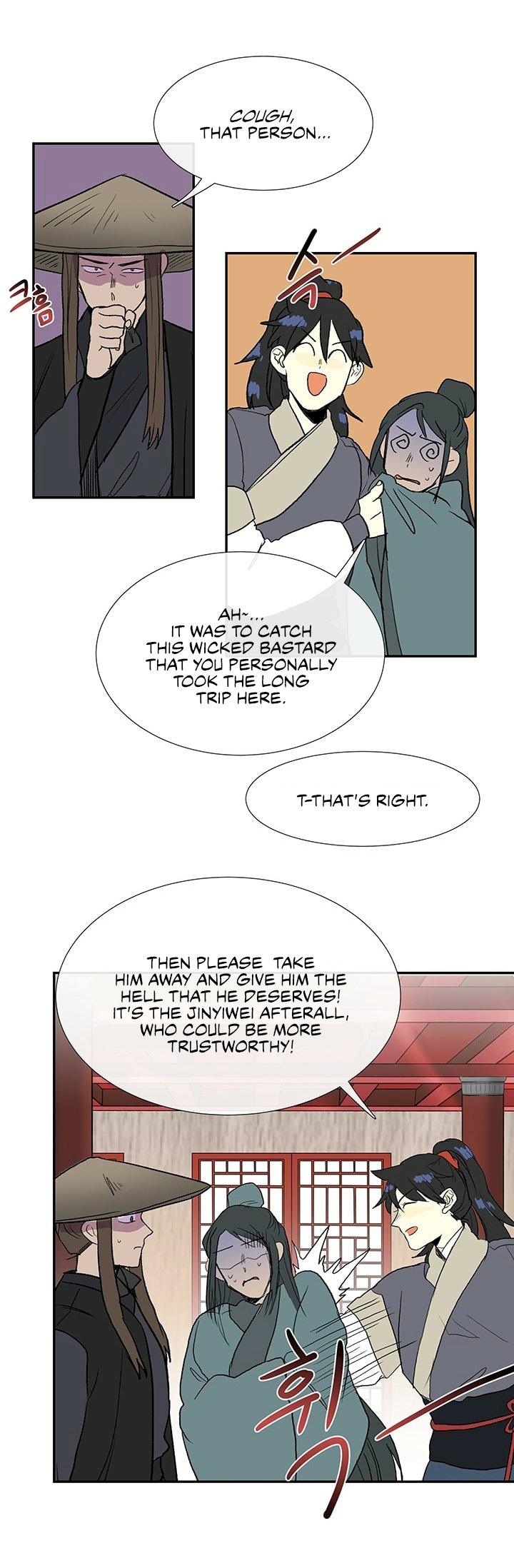 The Scholar