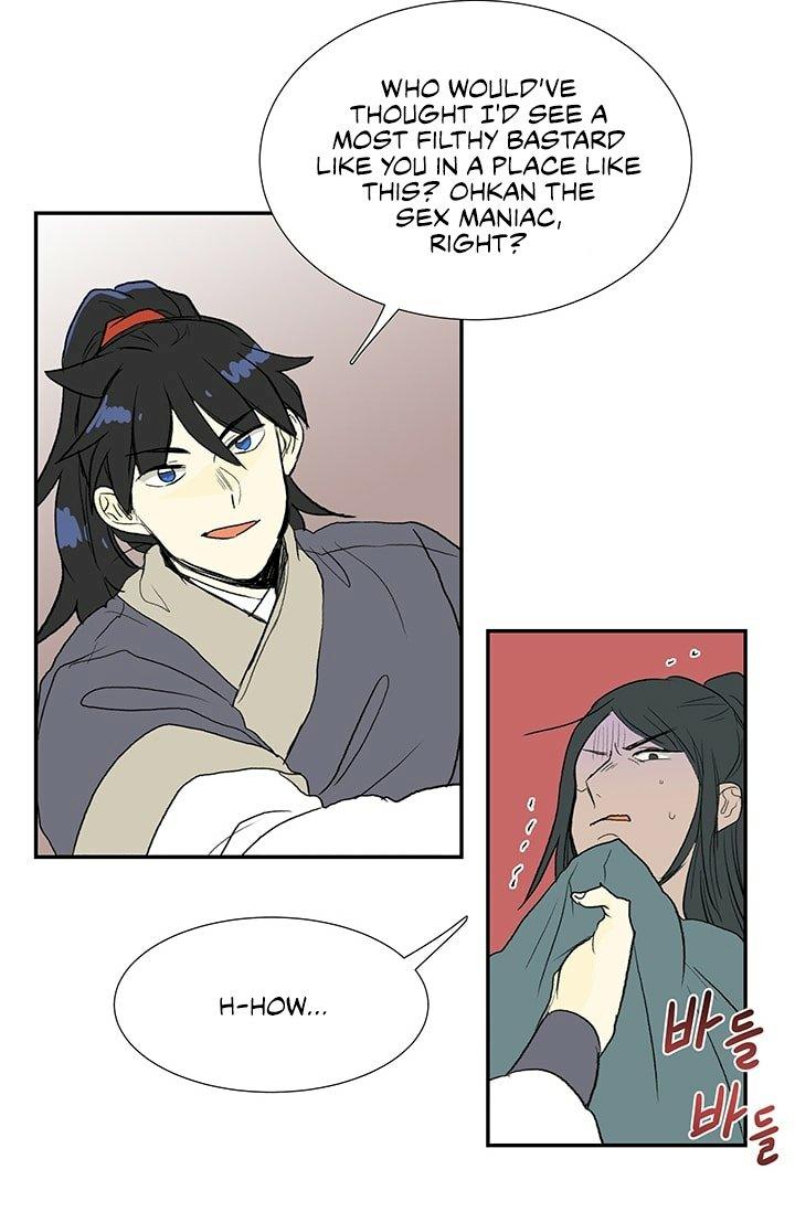 The Scholar