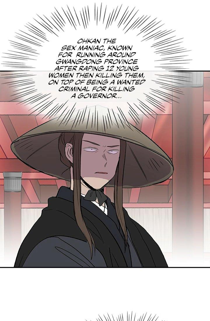 The Scholar