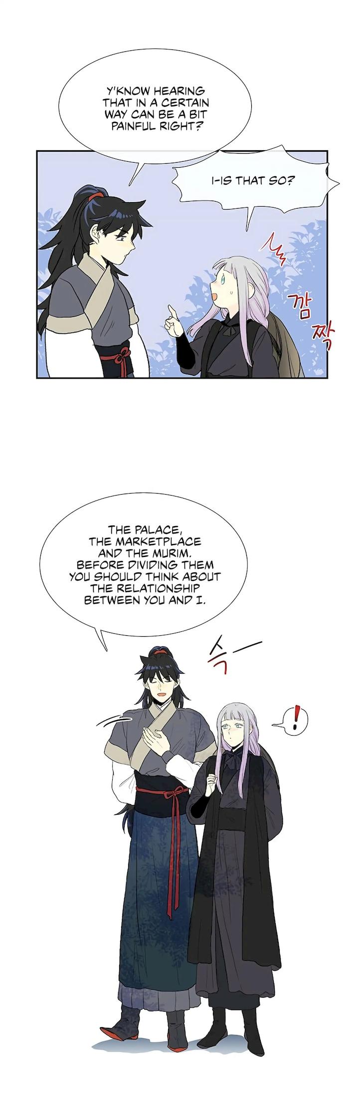 The Scholar
