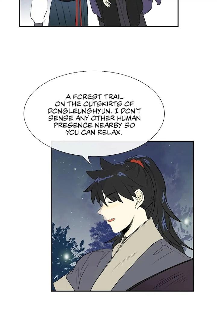The Scholar