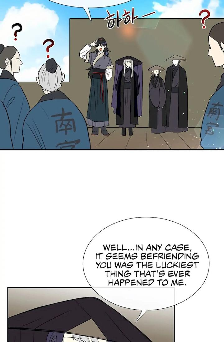 The Scholar