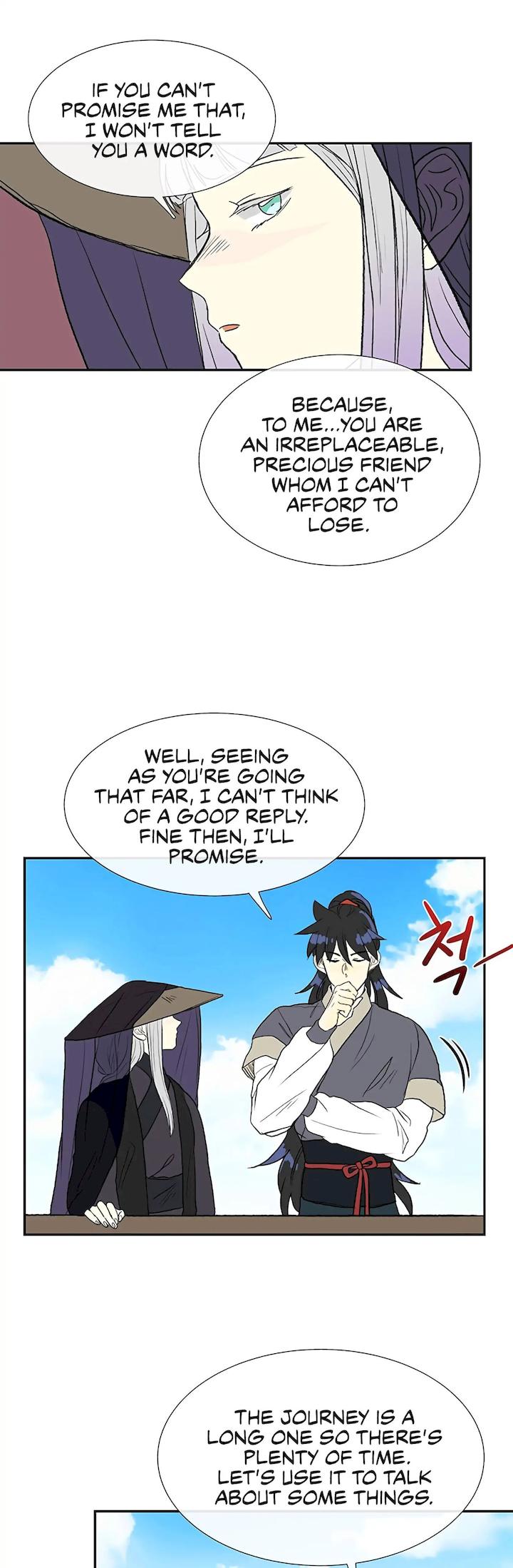 The Scholar