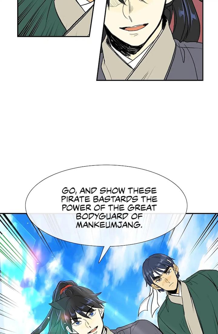 The Scholar