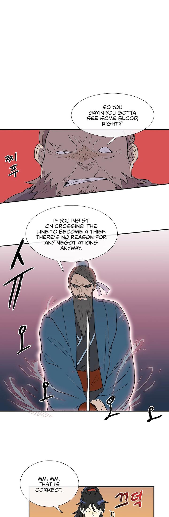 The Scholar