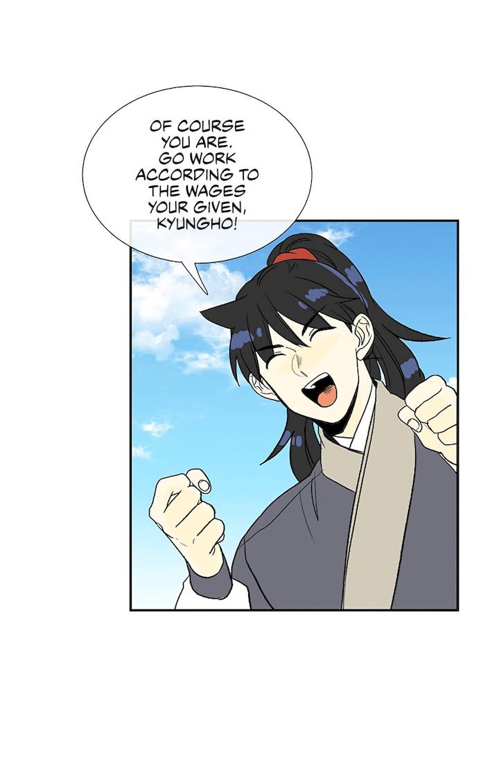 The Scholar