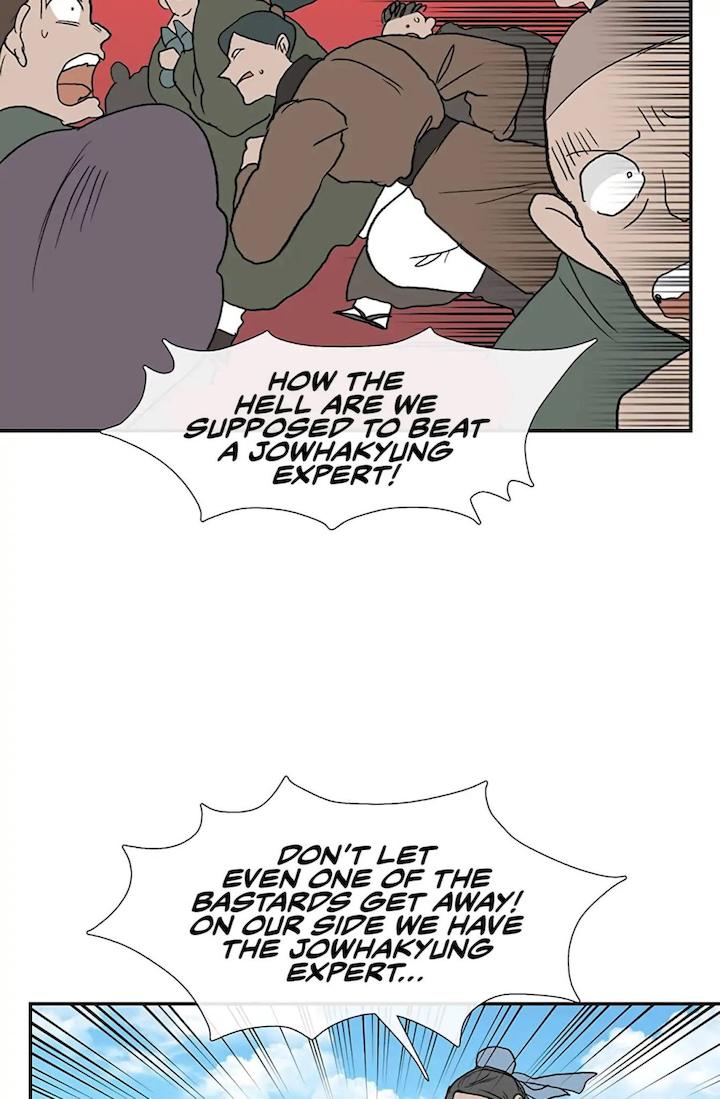 The Scholar
