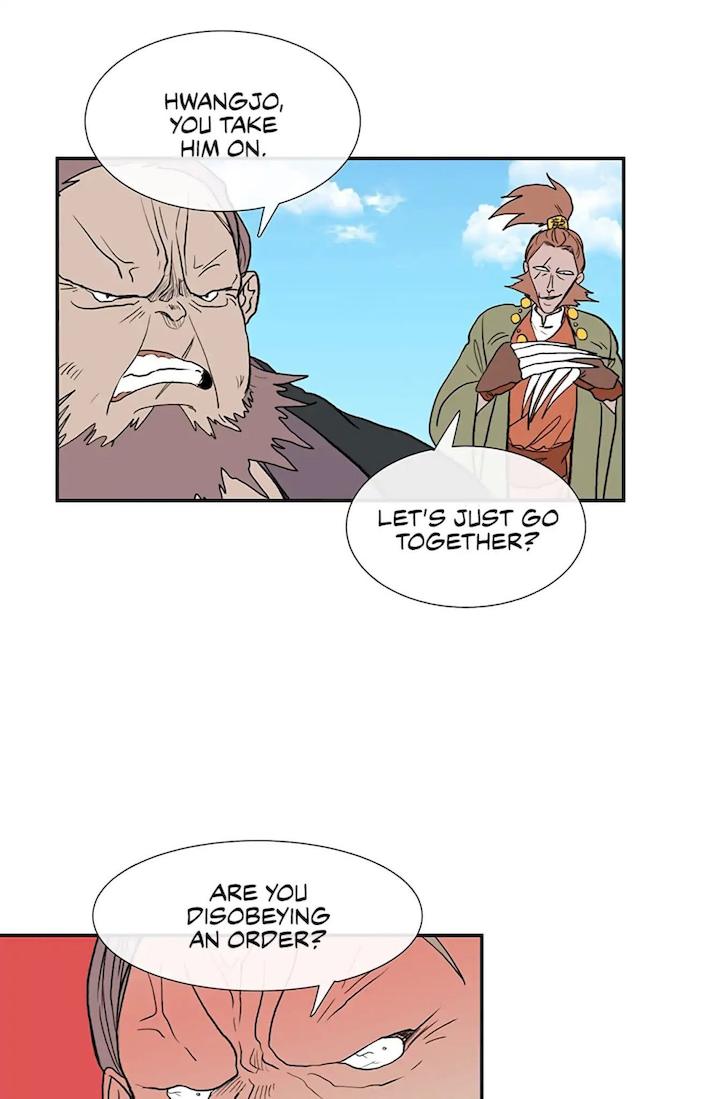 The Scholar