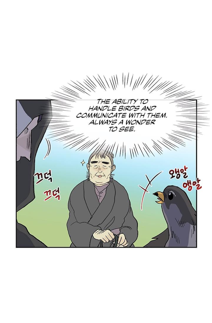 The Scholar