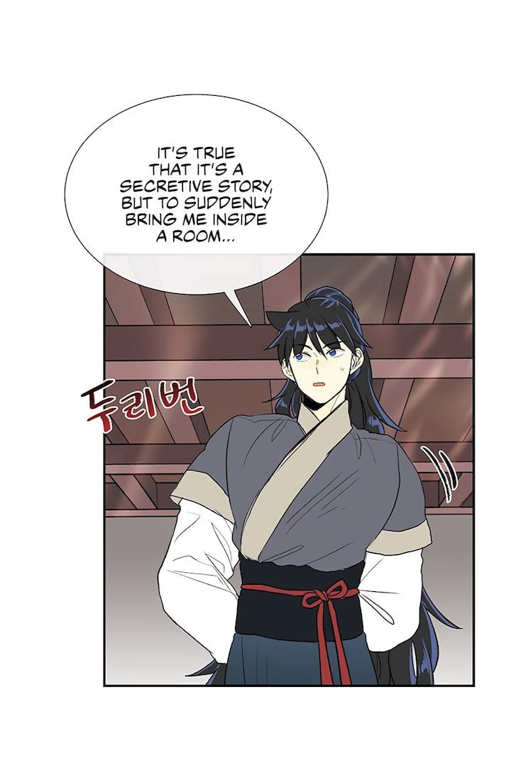 The Scholar
