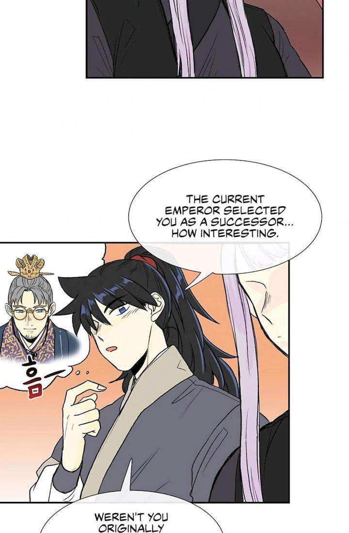 The Scholar