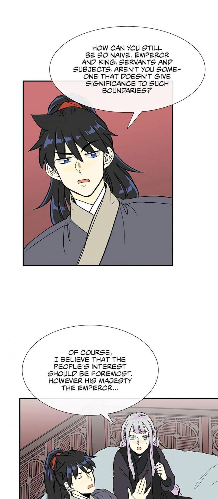 The Scholar