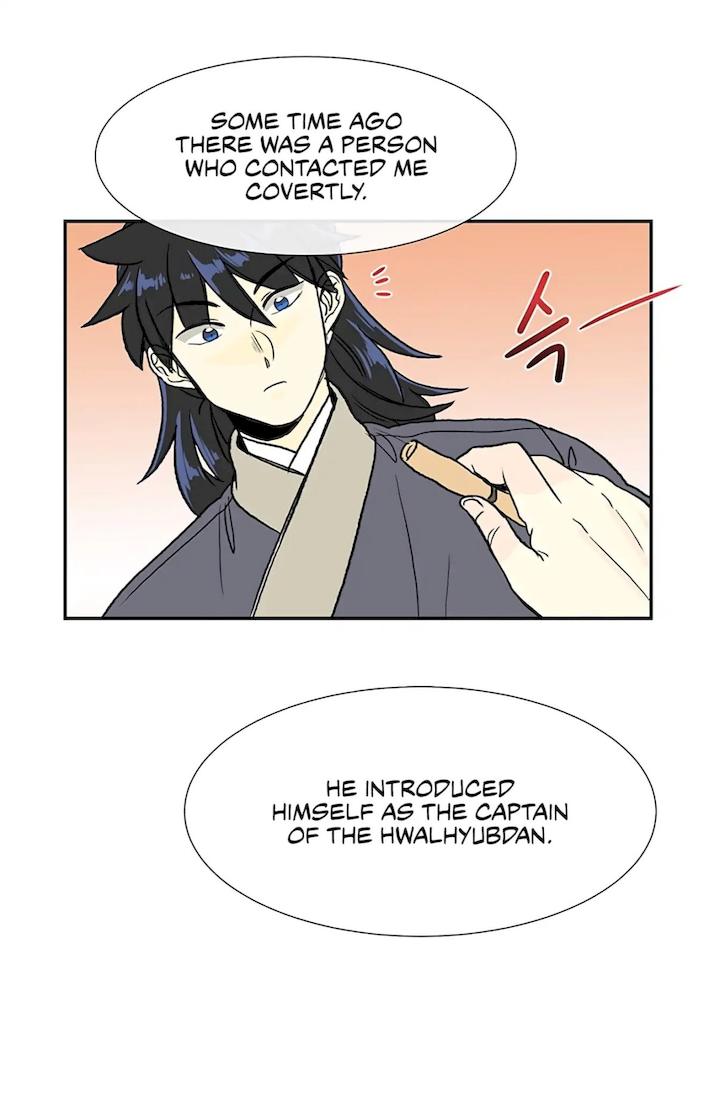 The Scholar