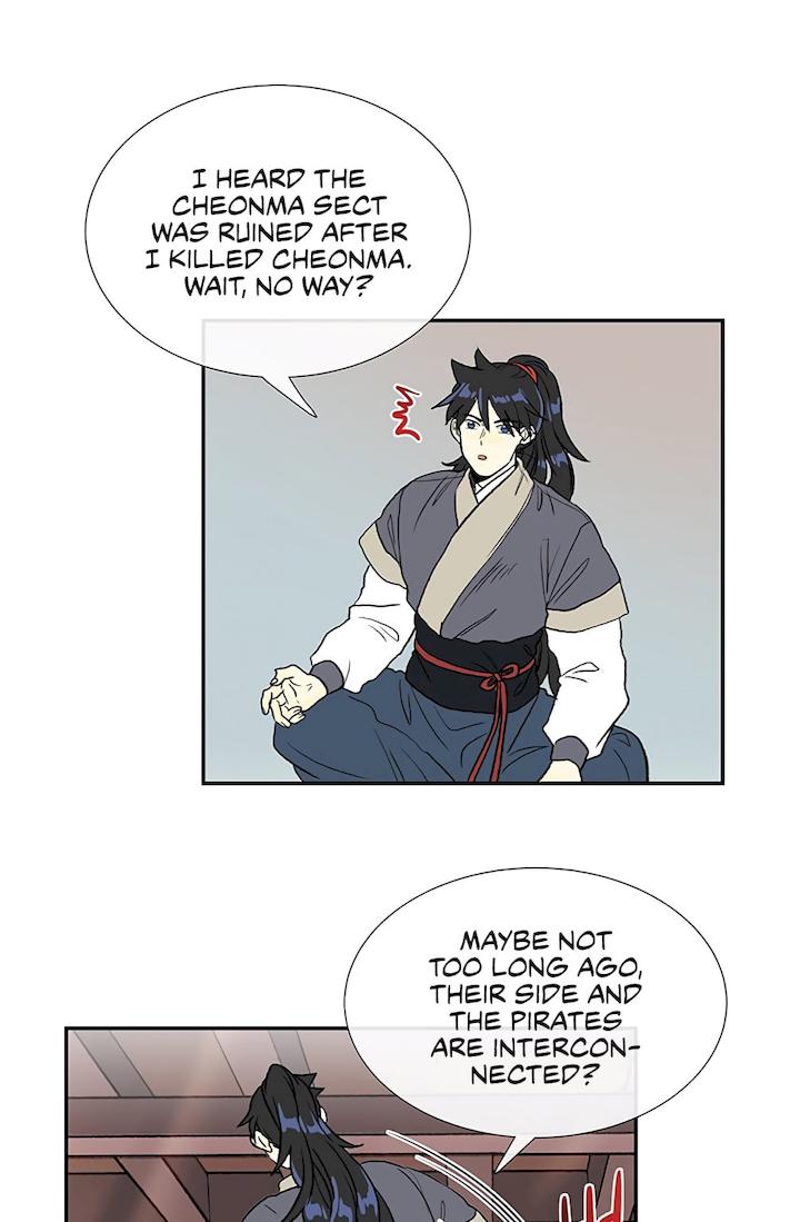 The Scholar